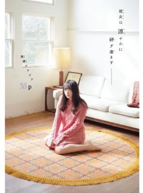 日韩成人快播_蓝光电影全集观看